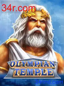 OlympianTemple